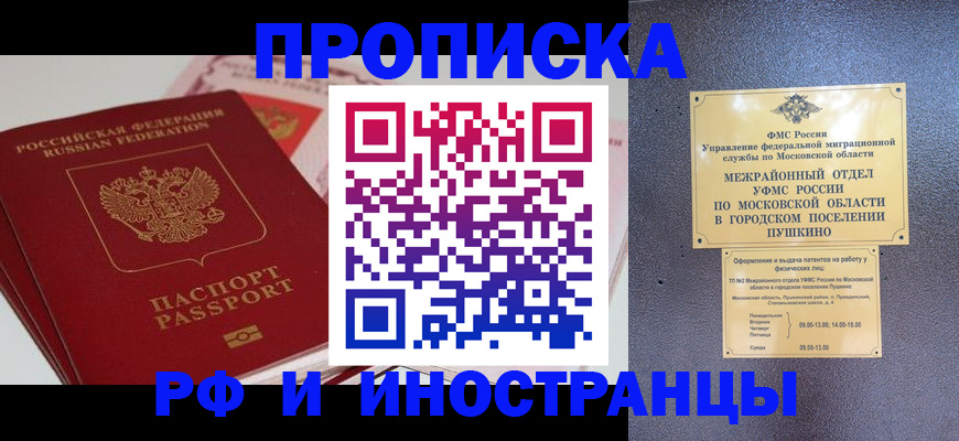 форма 3 в Салавате